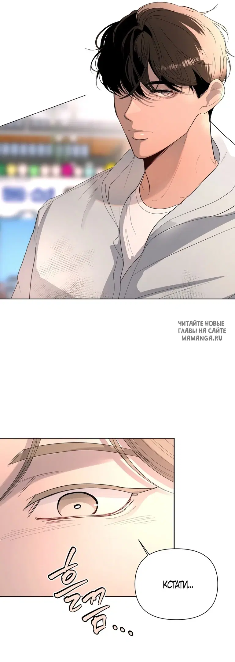 Page 40.000
