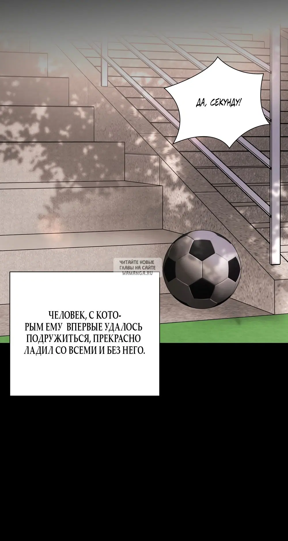 Page 40.000