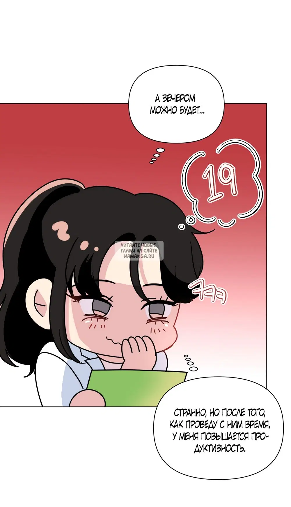 Page 40.000