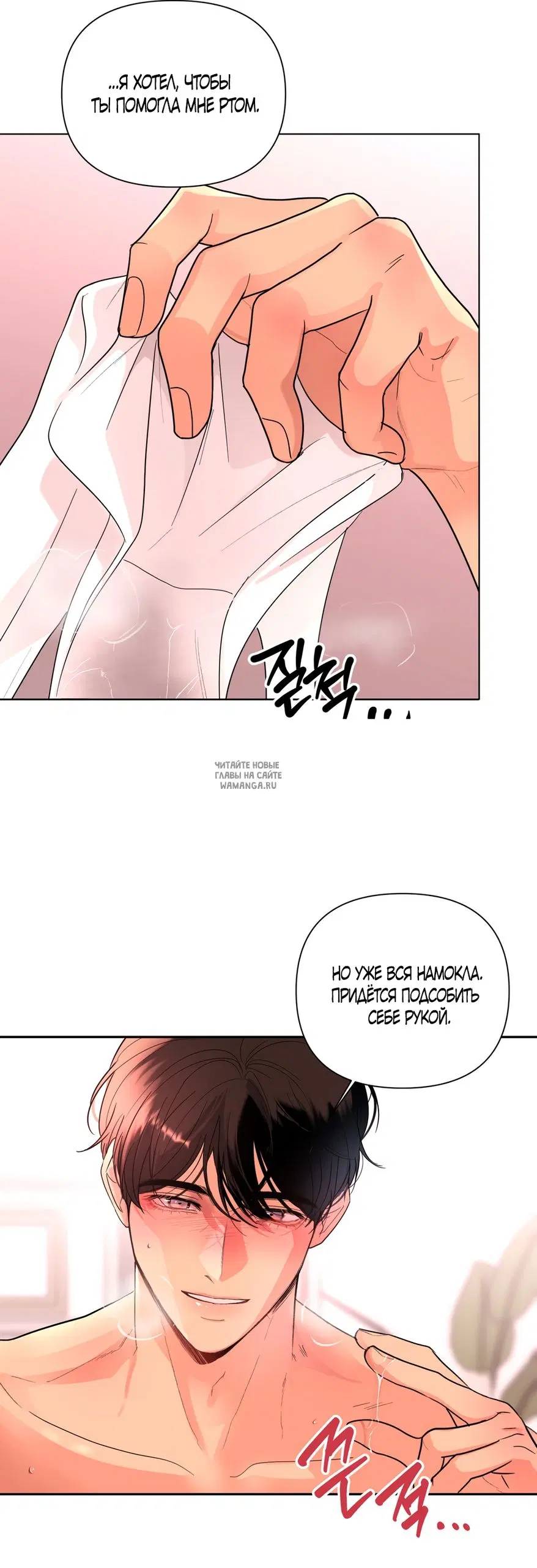 Page 40.000