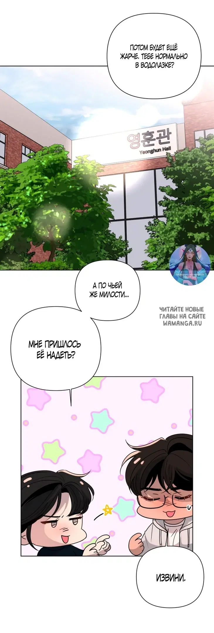 Page 41.000
