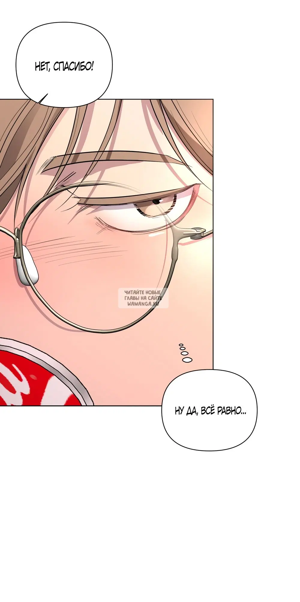 Page 41.000