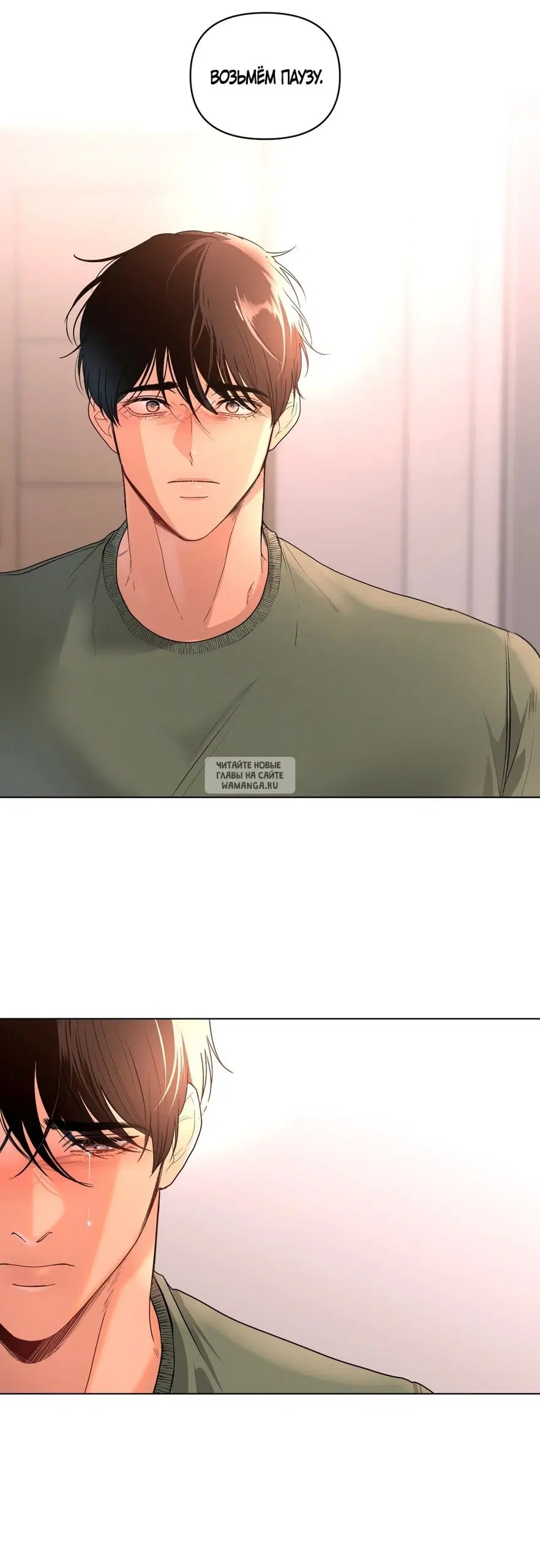 Page 42.000
