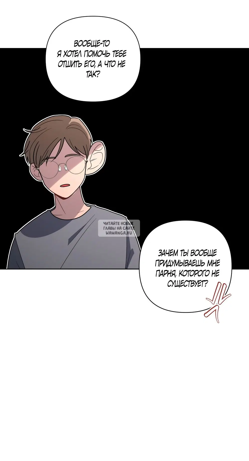 Page 42.000
