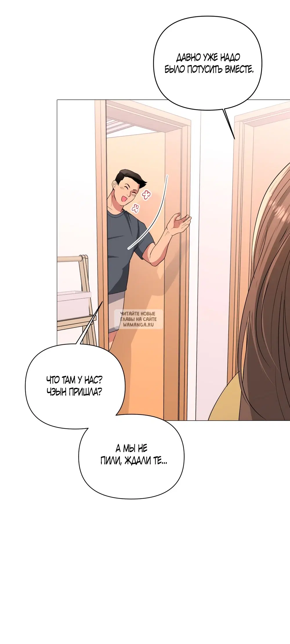 Page 42.000