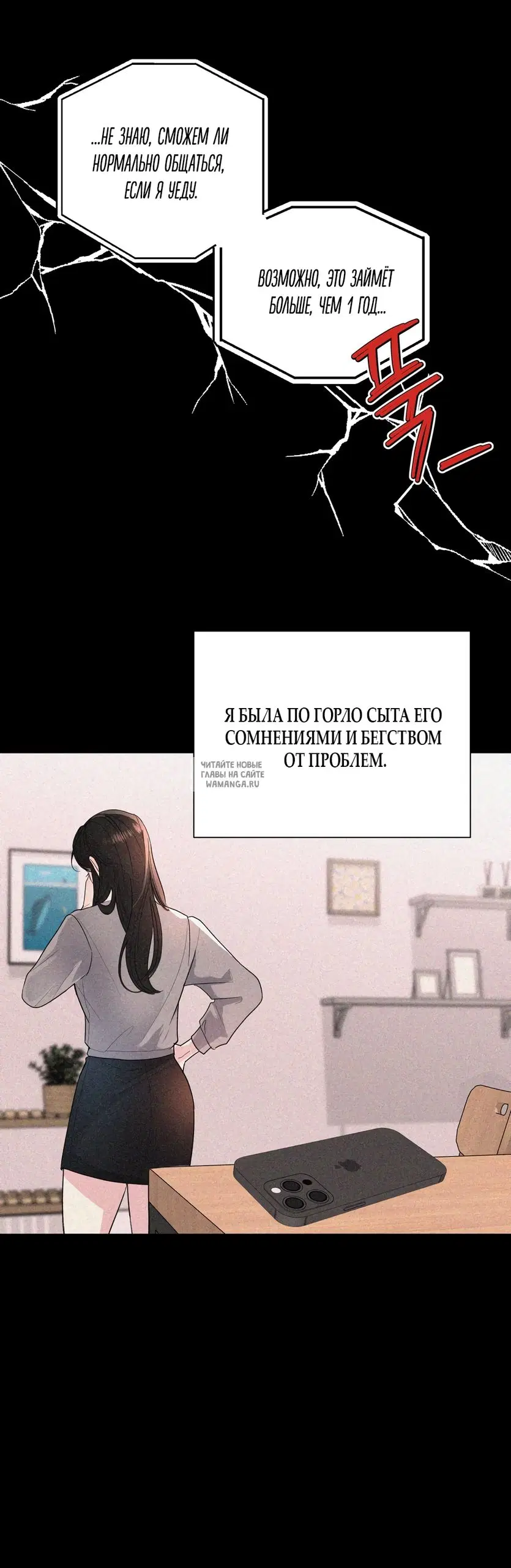 Page 42.000