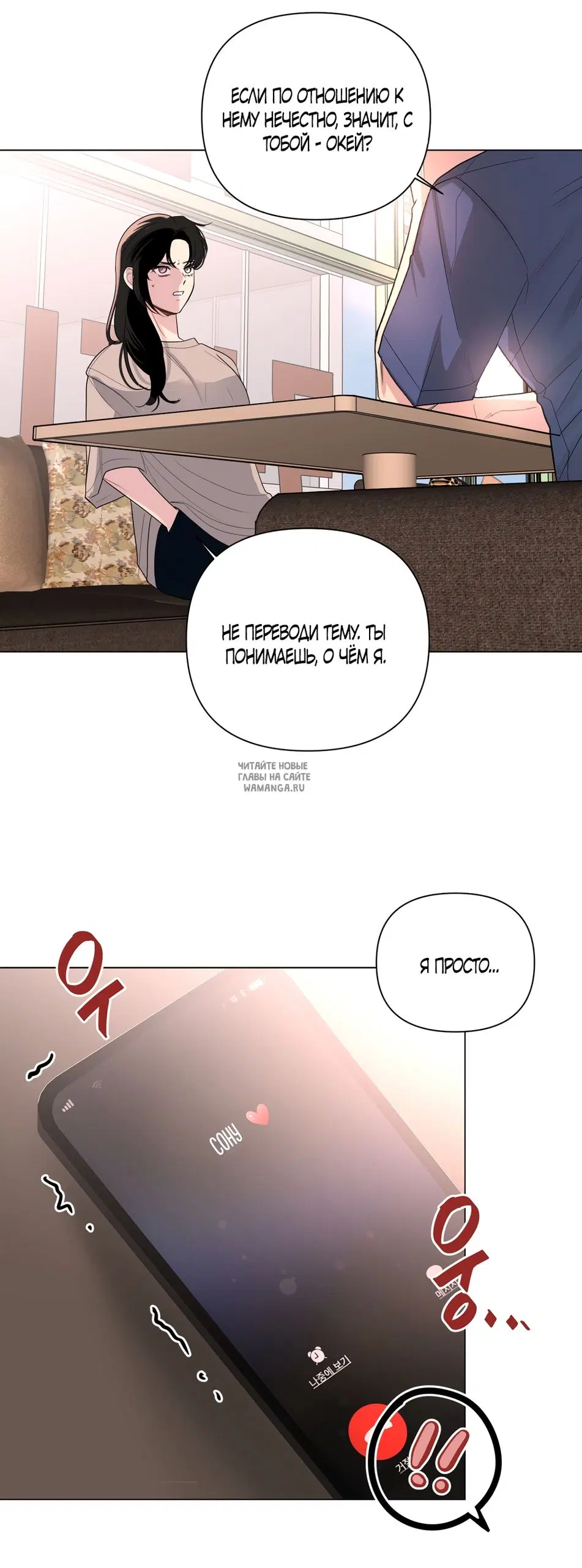 Page 42.000