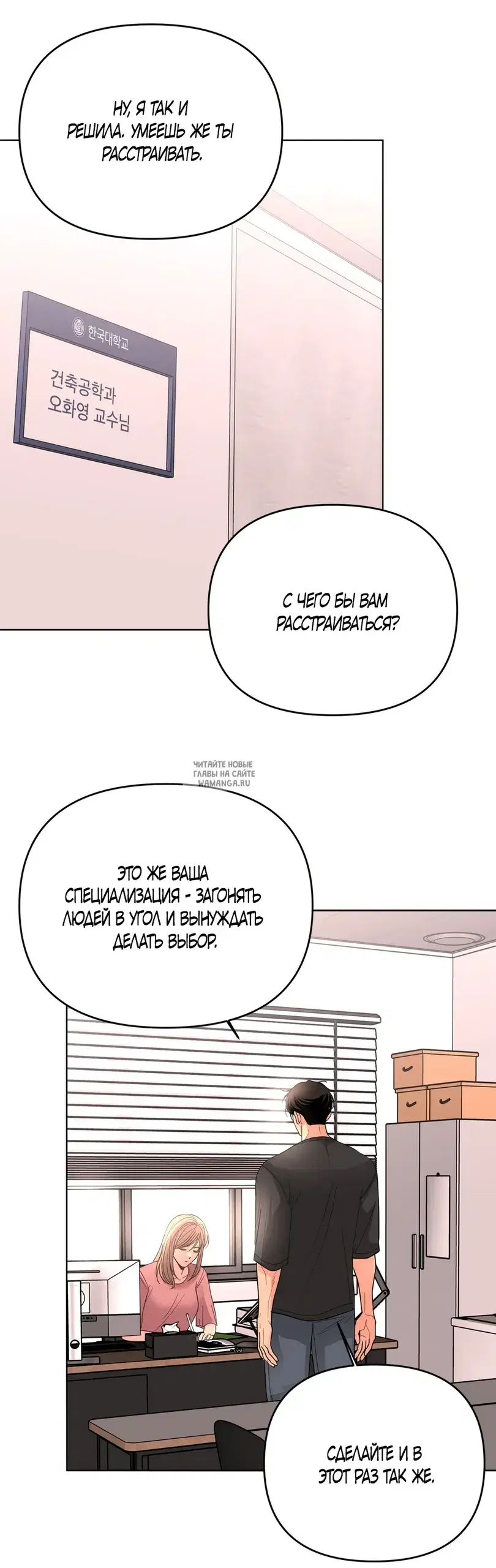 Page 43.000