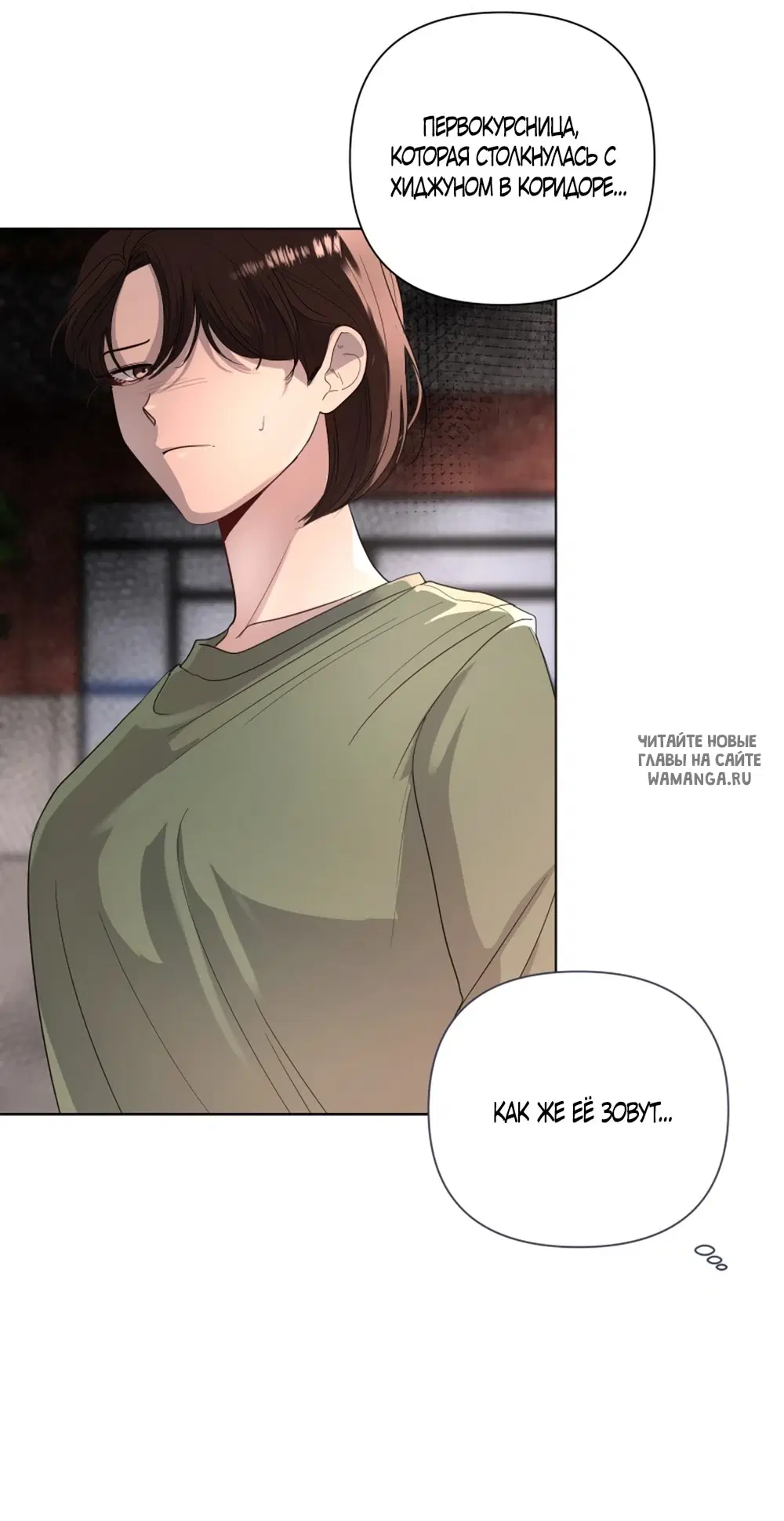 Page 43.000