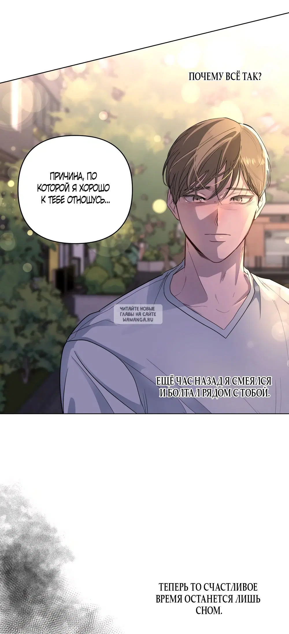 Page 43.000