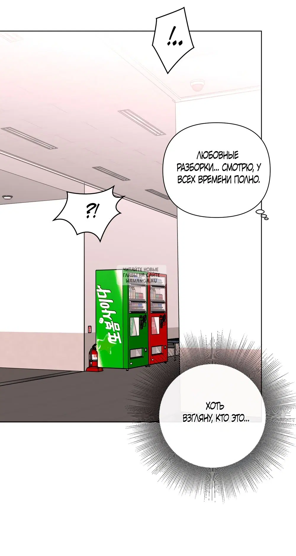 Page 43.000