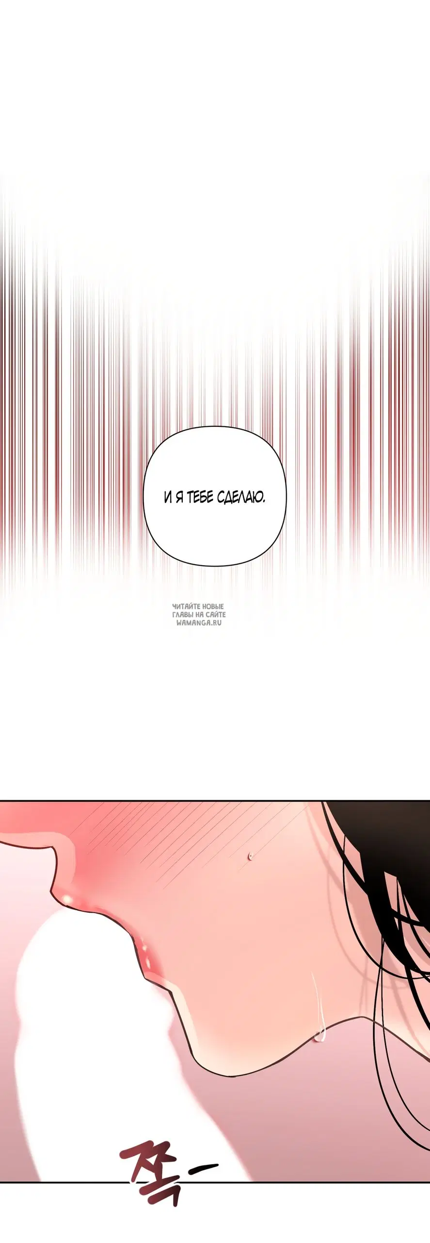 Page 43.000