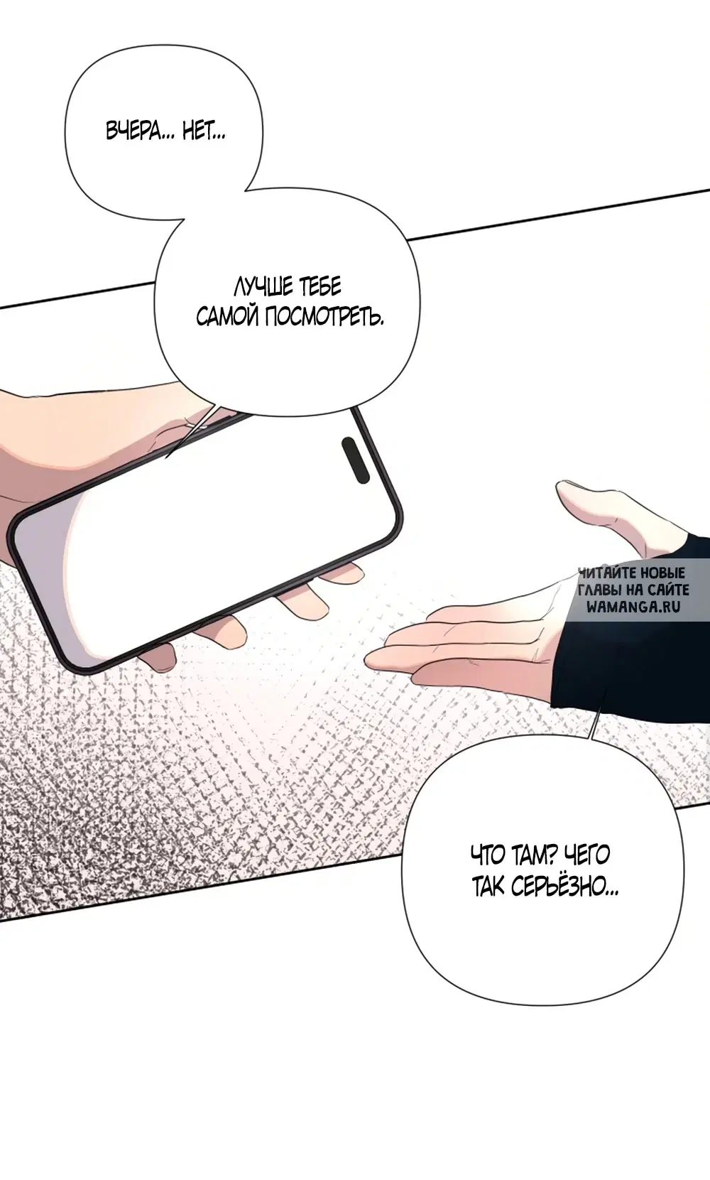 Page 54.000