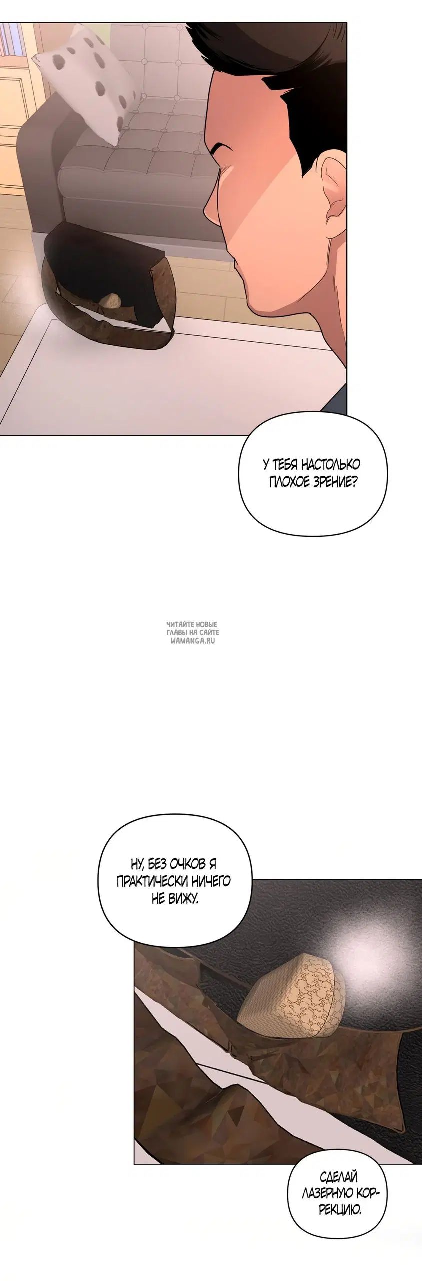 Page 54.000