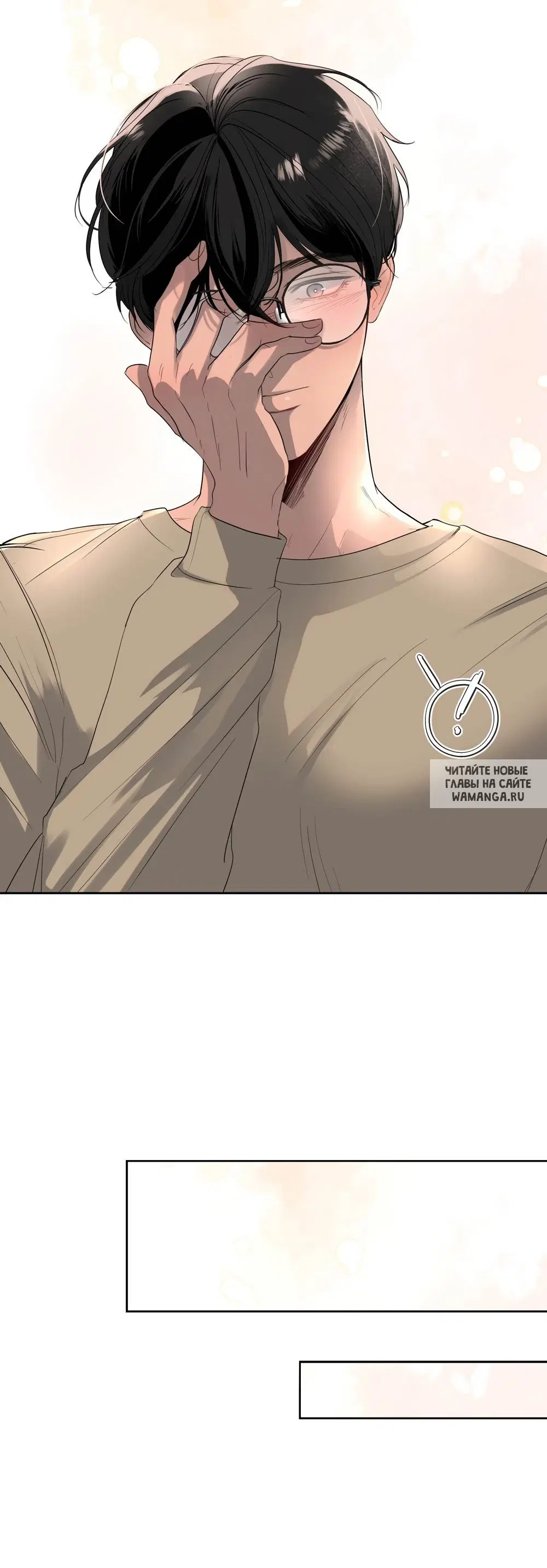 Page 55.000