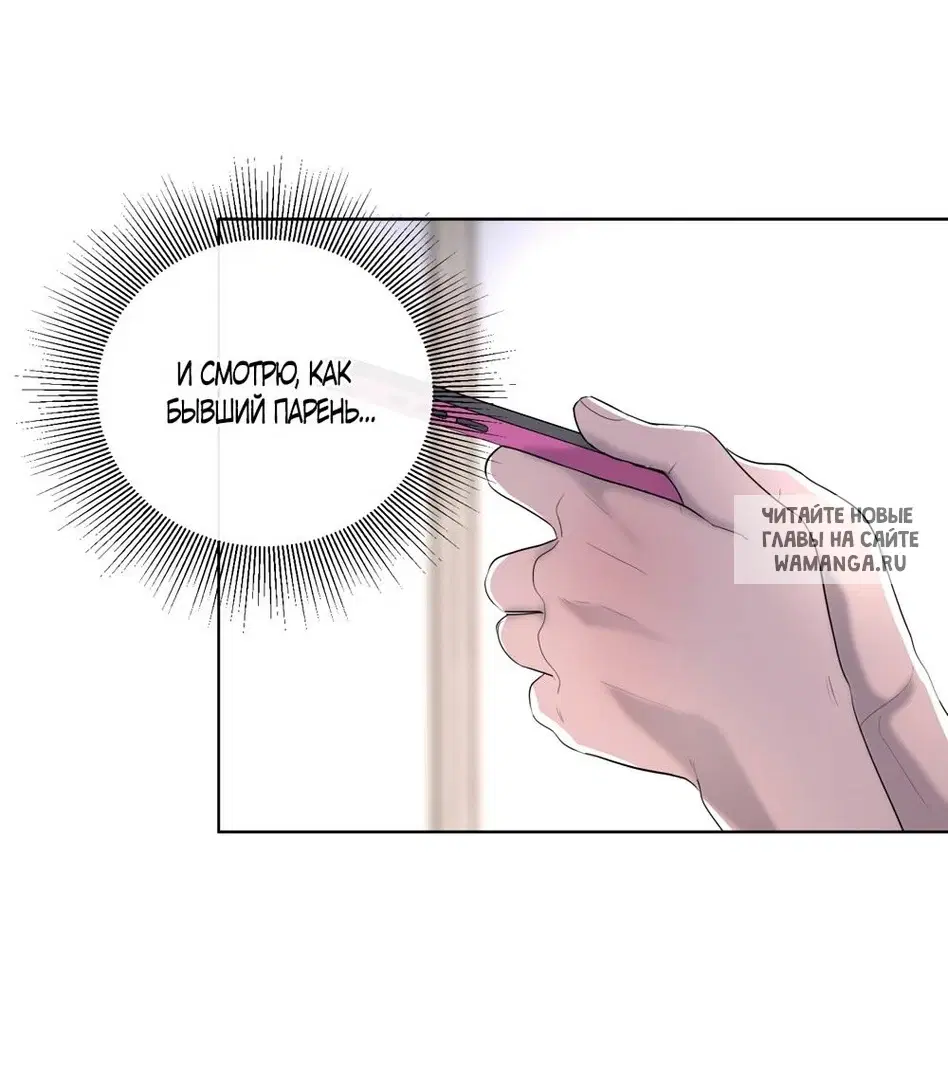 Page 55.000