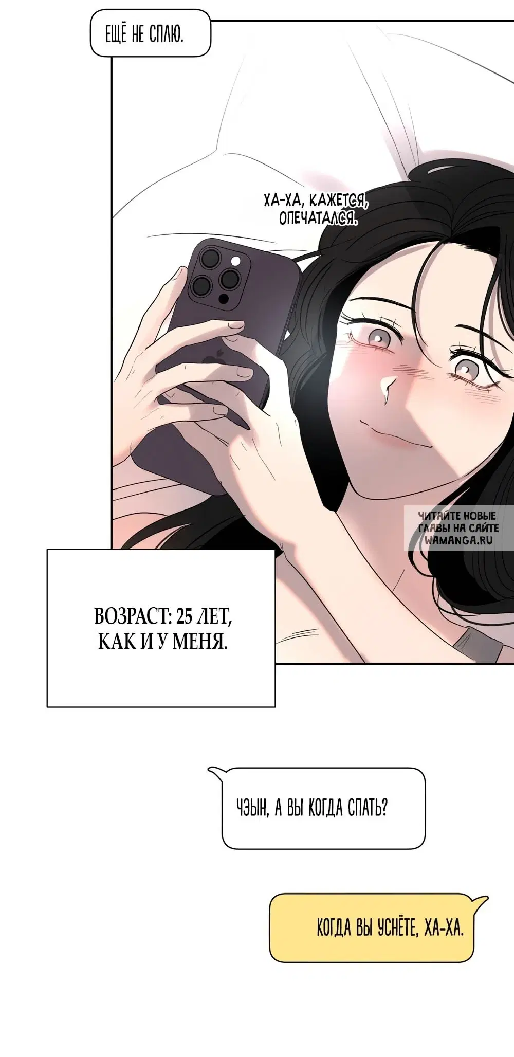 Page 55.000