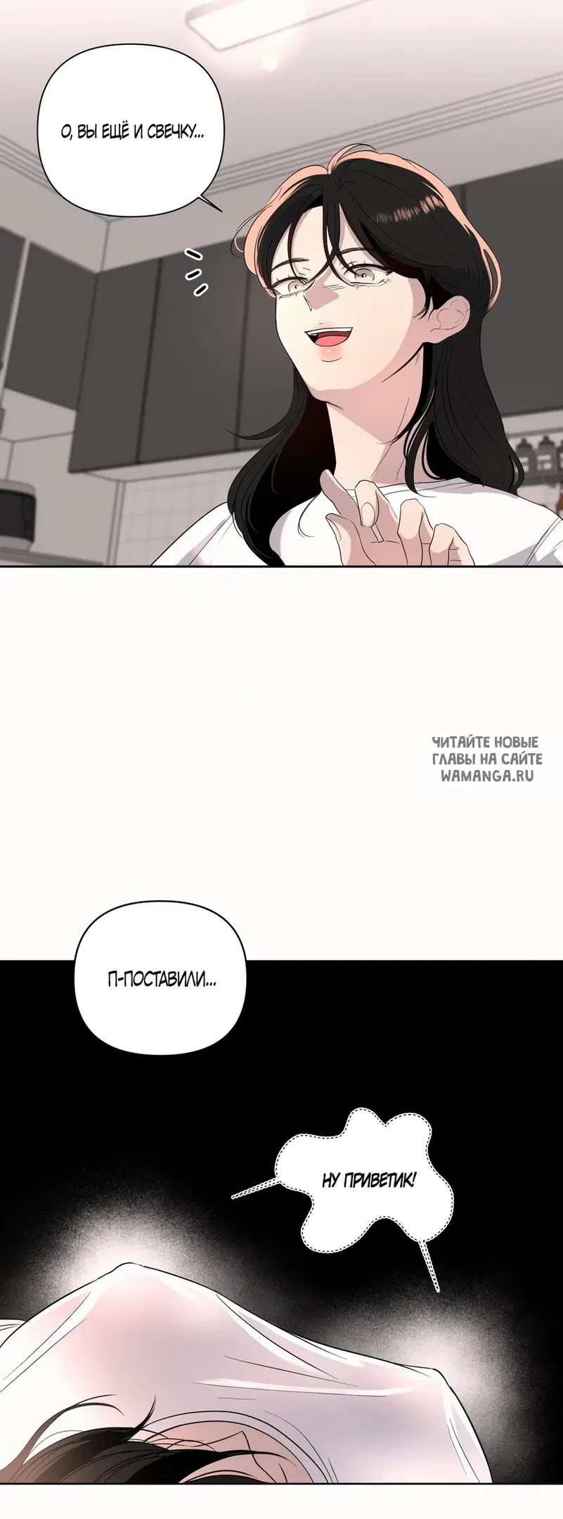 Page 55.000