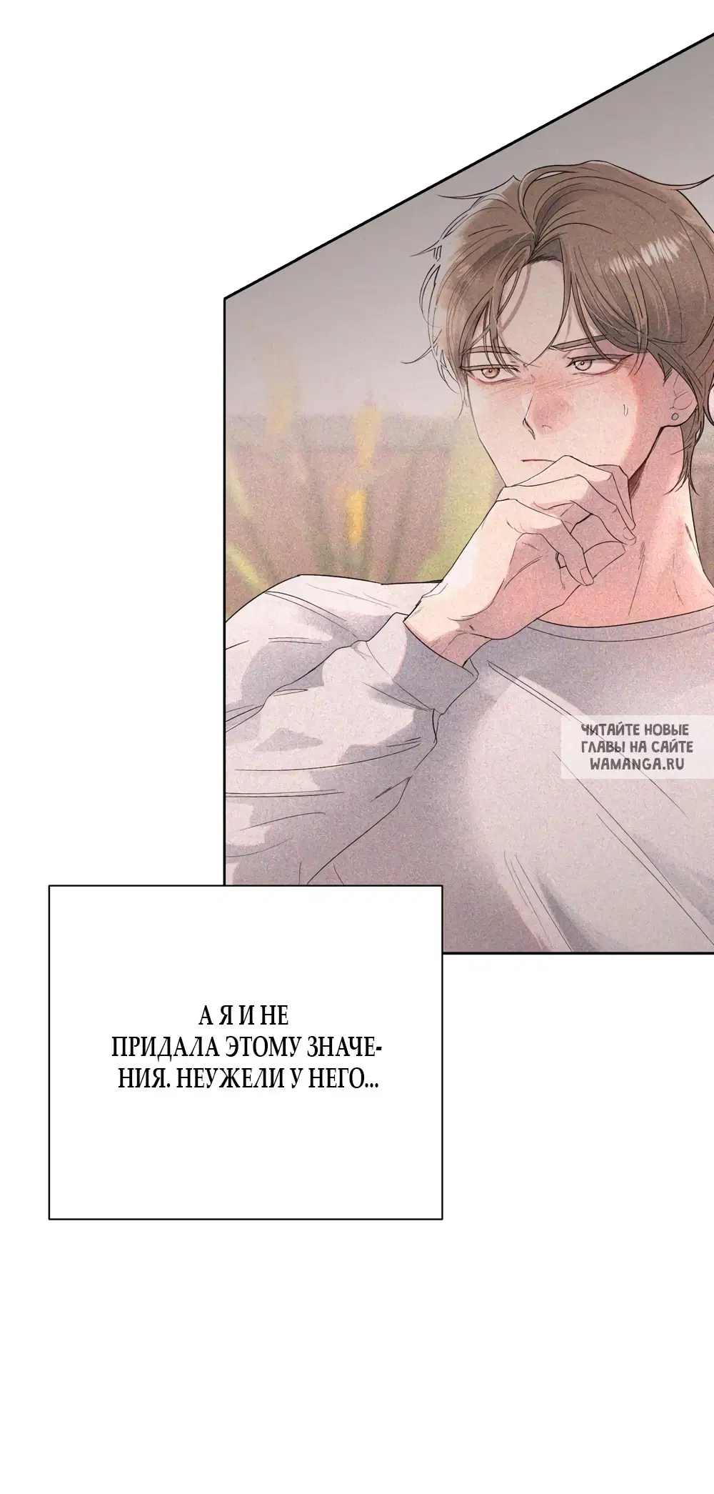 Page 55.000