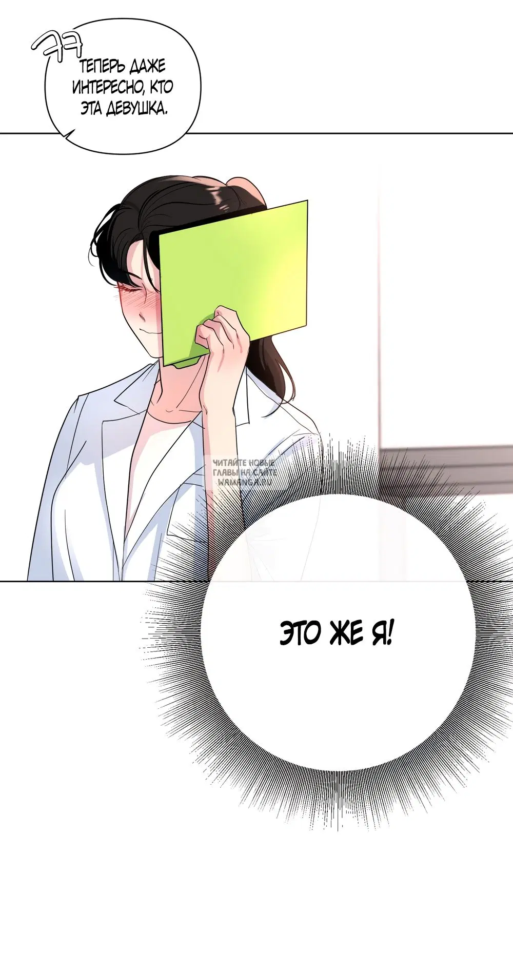 Page 55.000