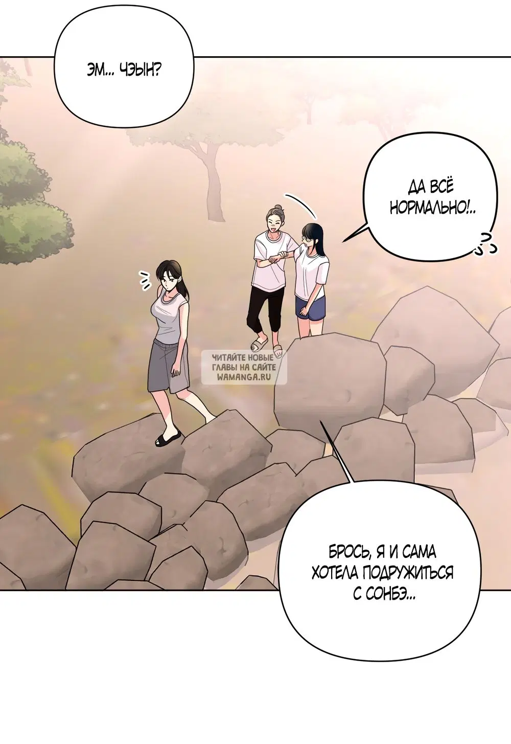 Page 55.000