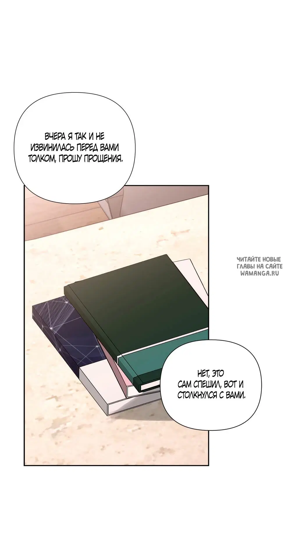 Page 56.000