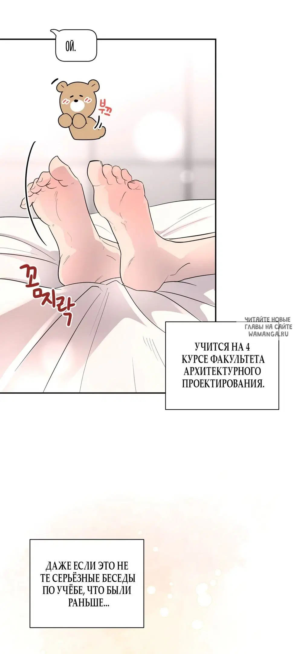 Page 56.000