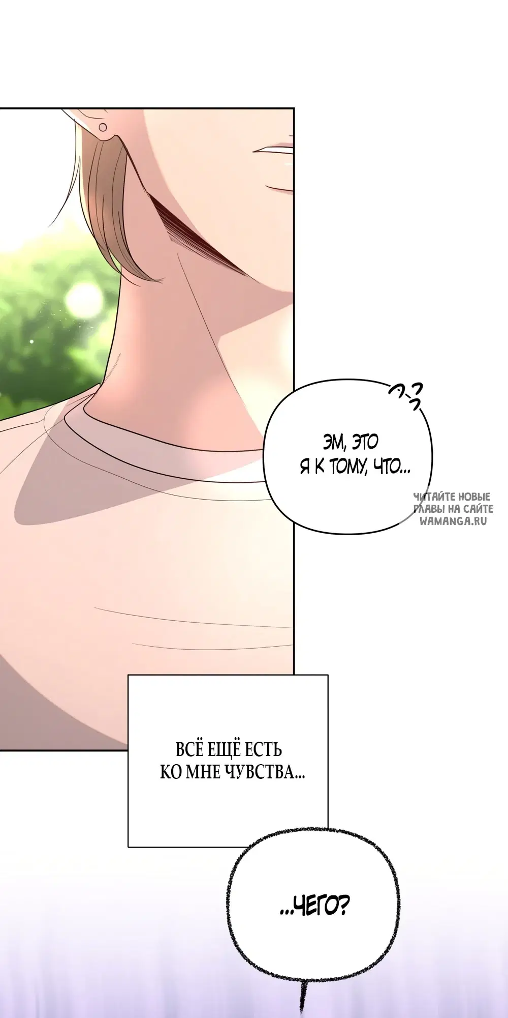 Page 56.000