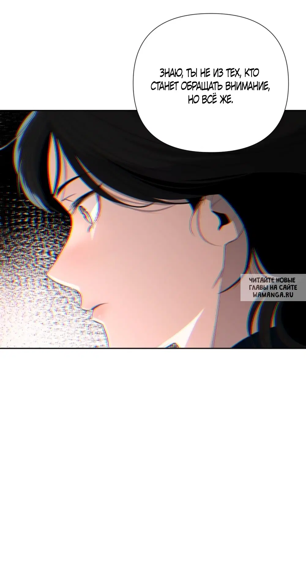 Page 56.000