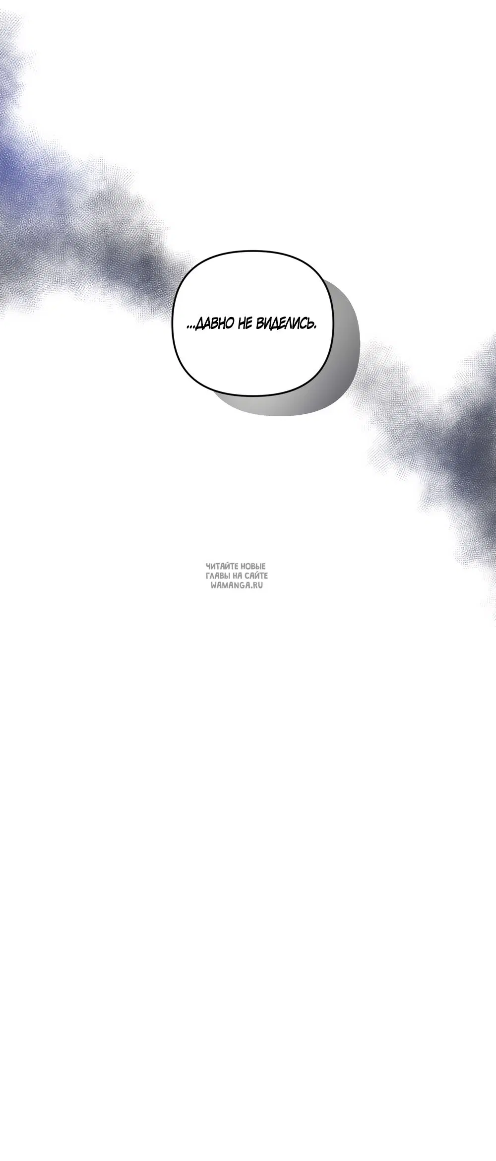 Page 57.000