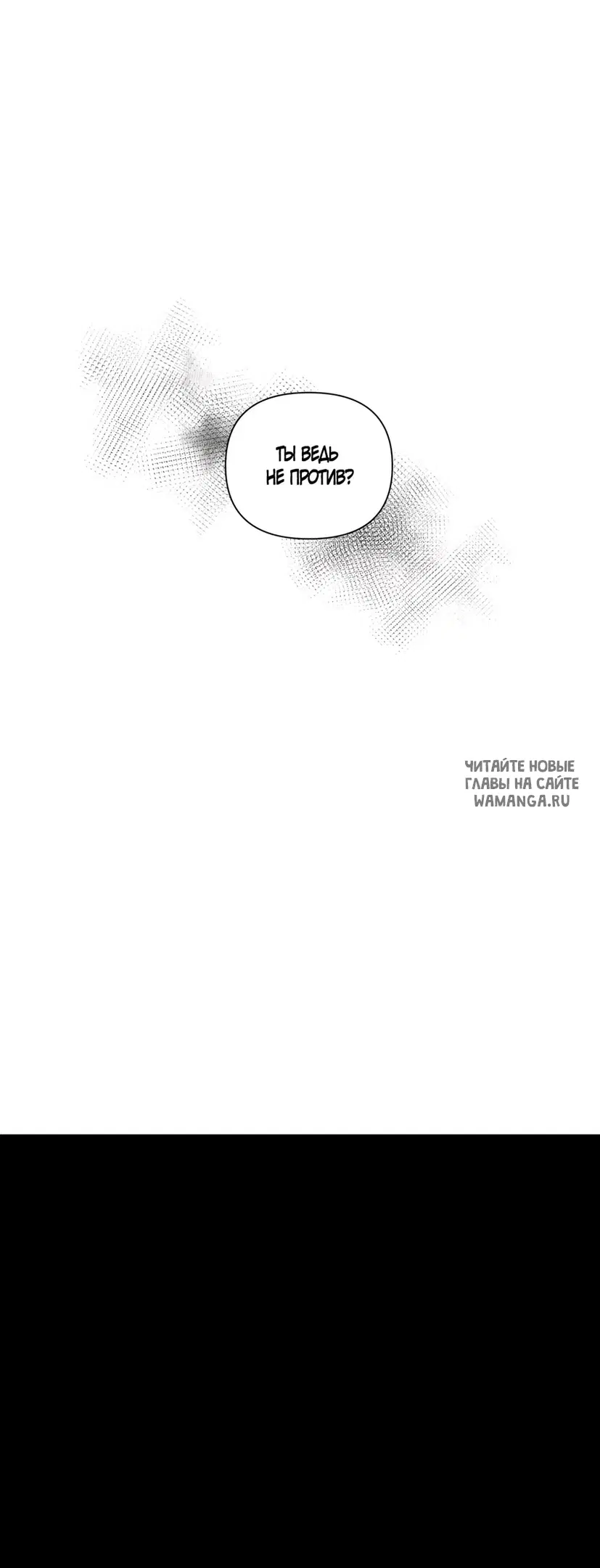 Page 57.000