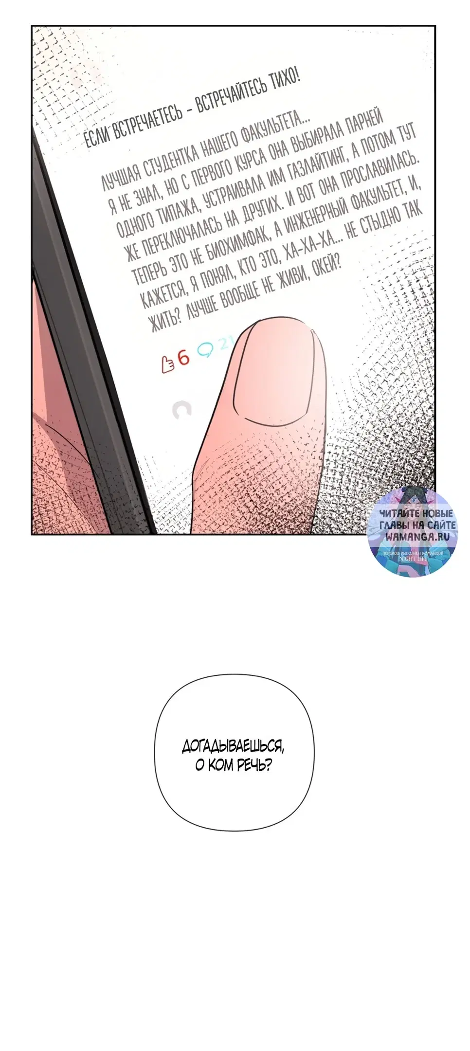 Page 57.000