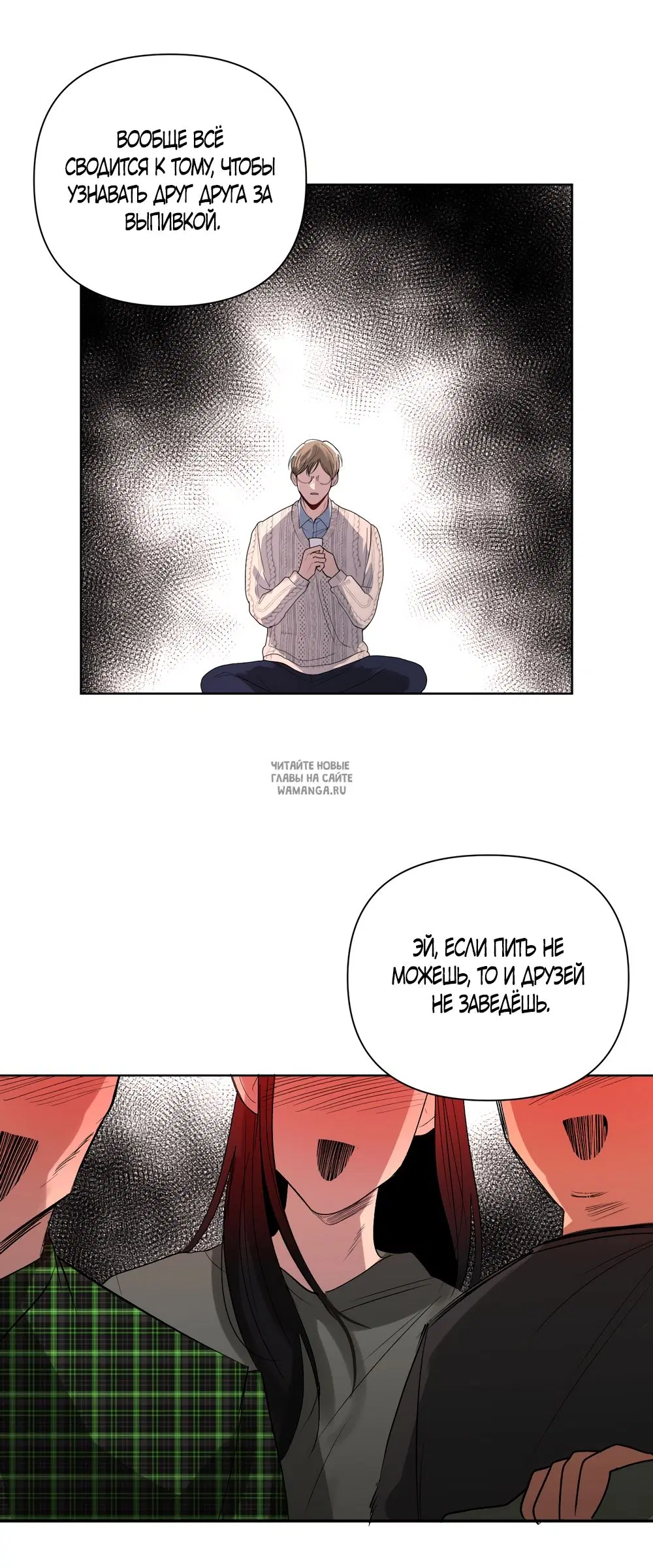 Page 57.000