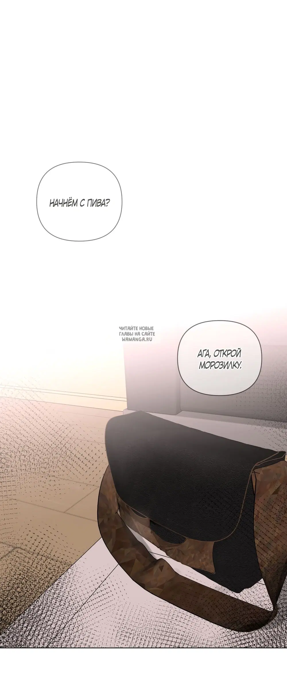Page 57.000