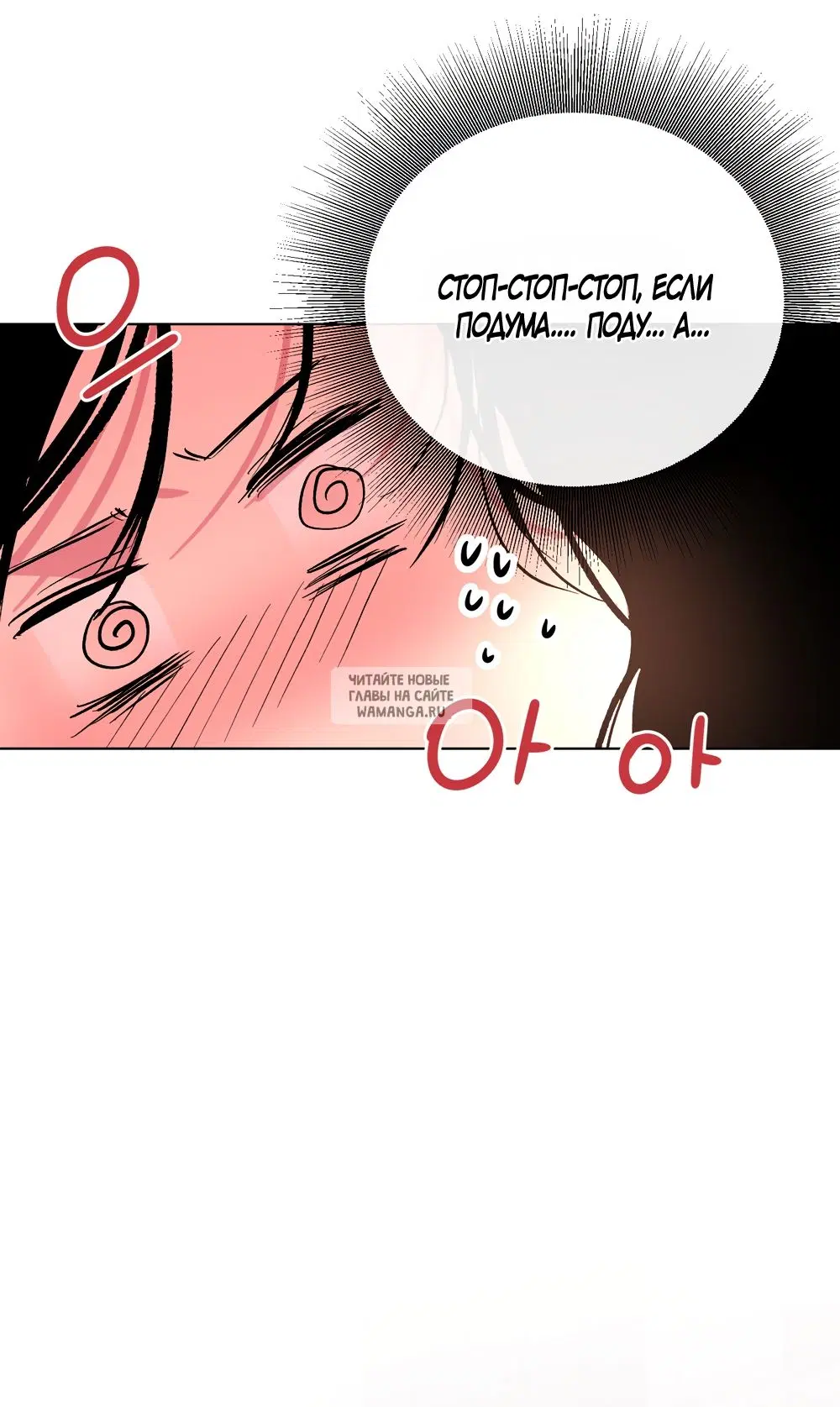 Page 57.000