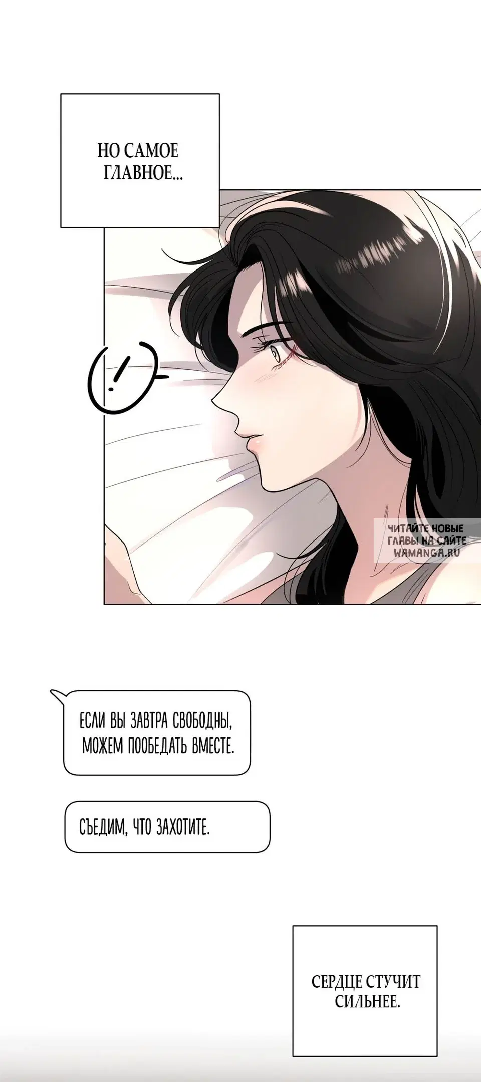 Page 58.000