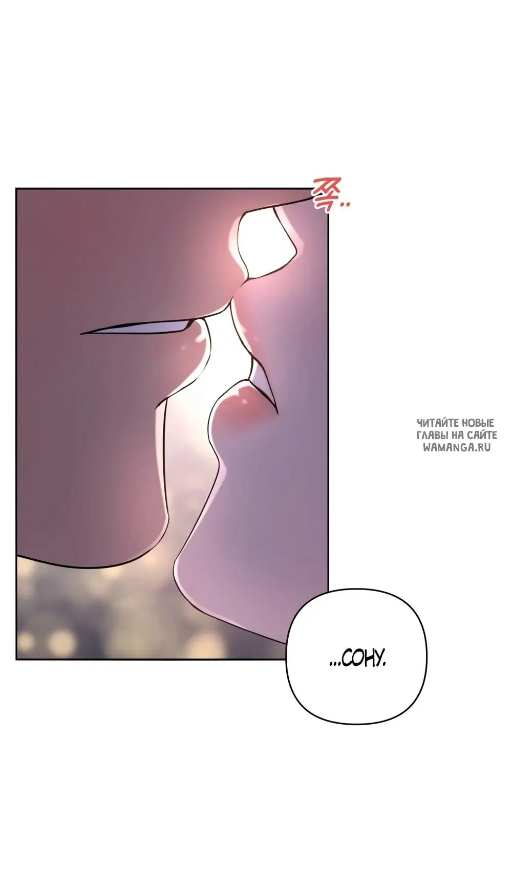 Page 58.000