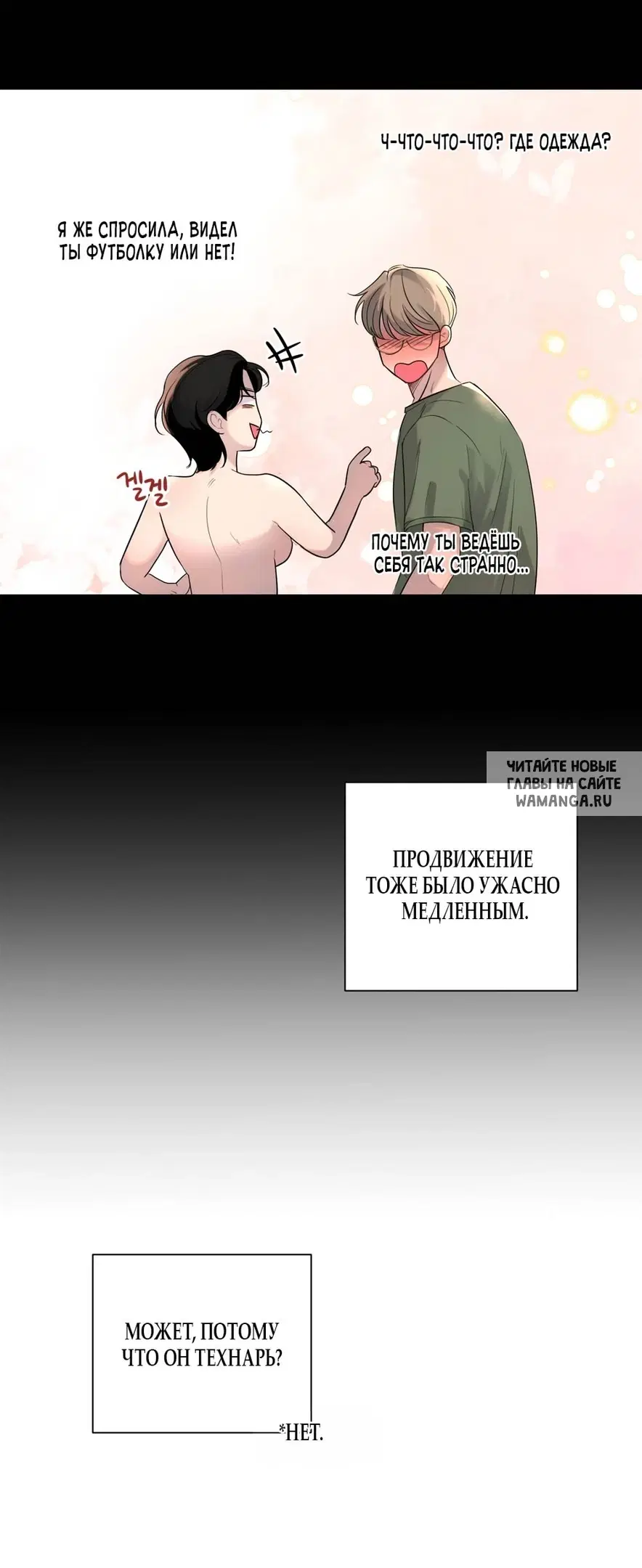 Page 58.000