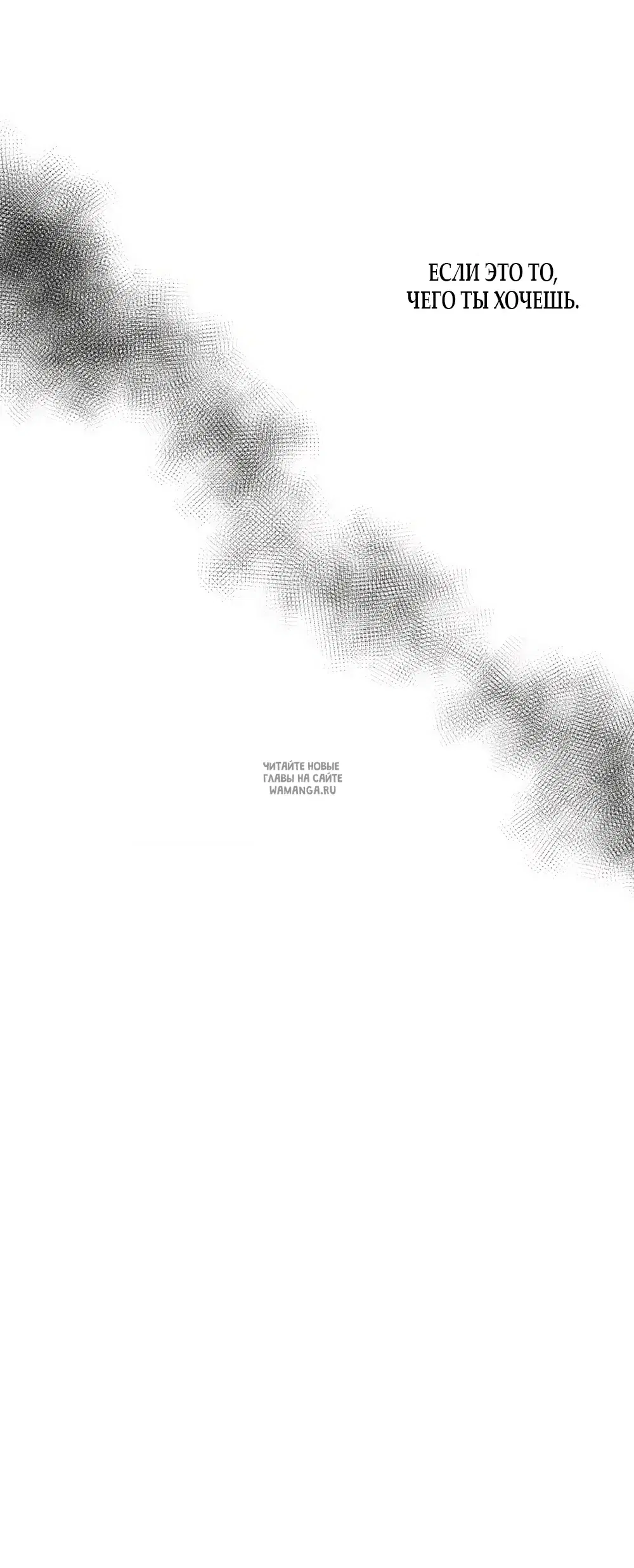 Page 58.000