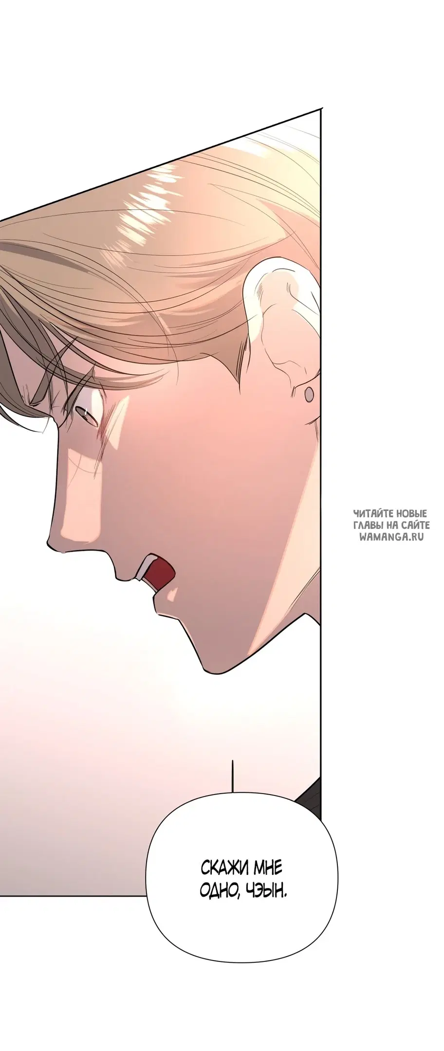 Page 58.000