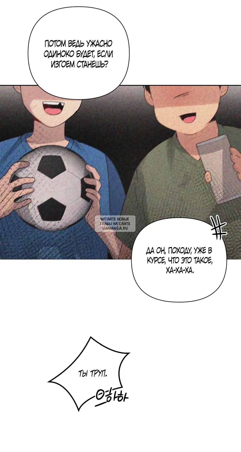 Page 58.000