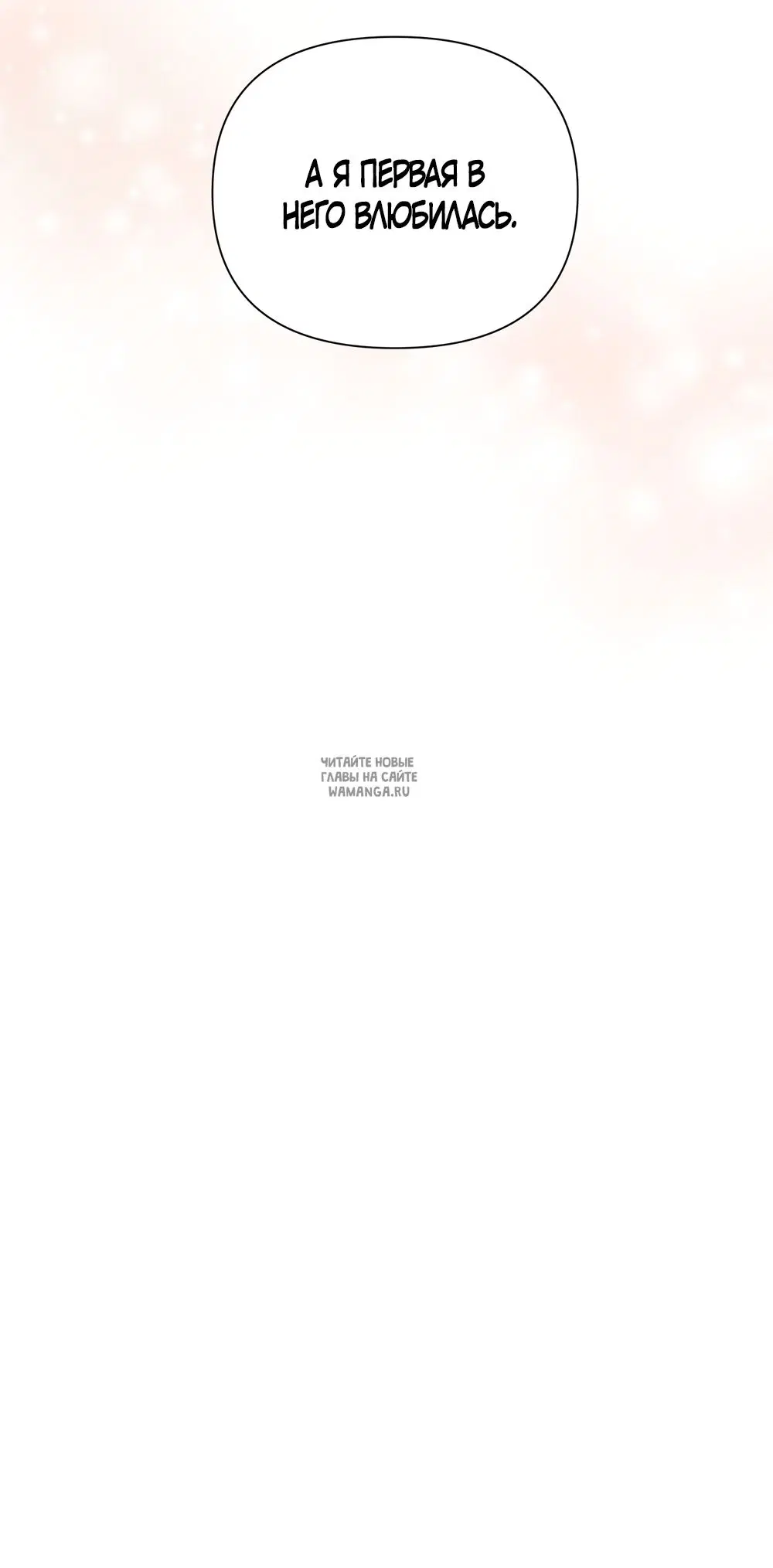 Page 58.000