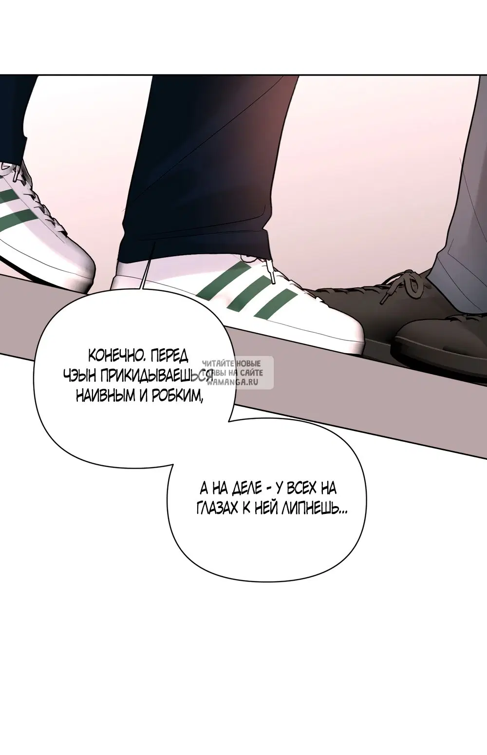 Page 58.000