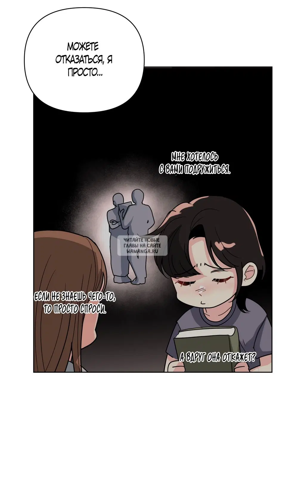 Page 58.000
