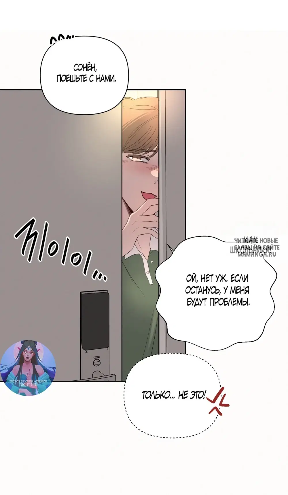 Page 50.000