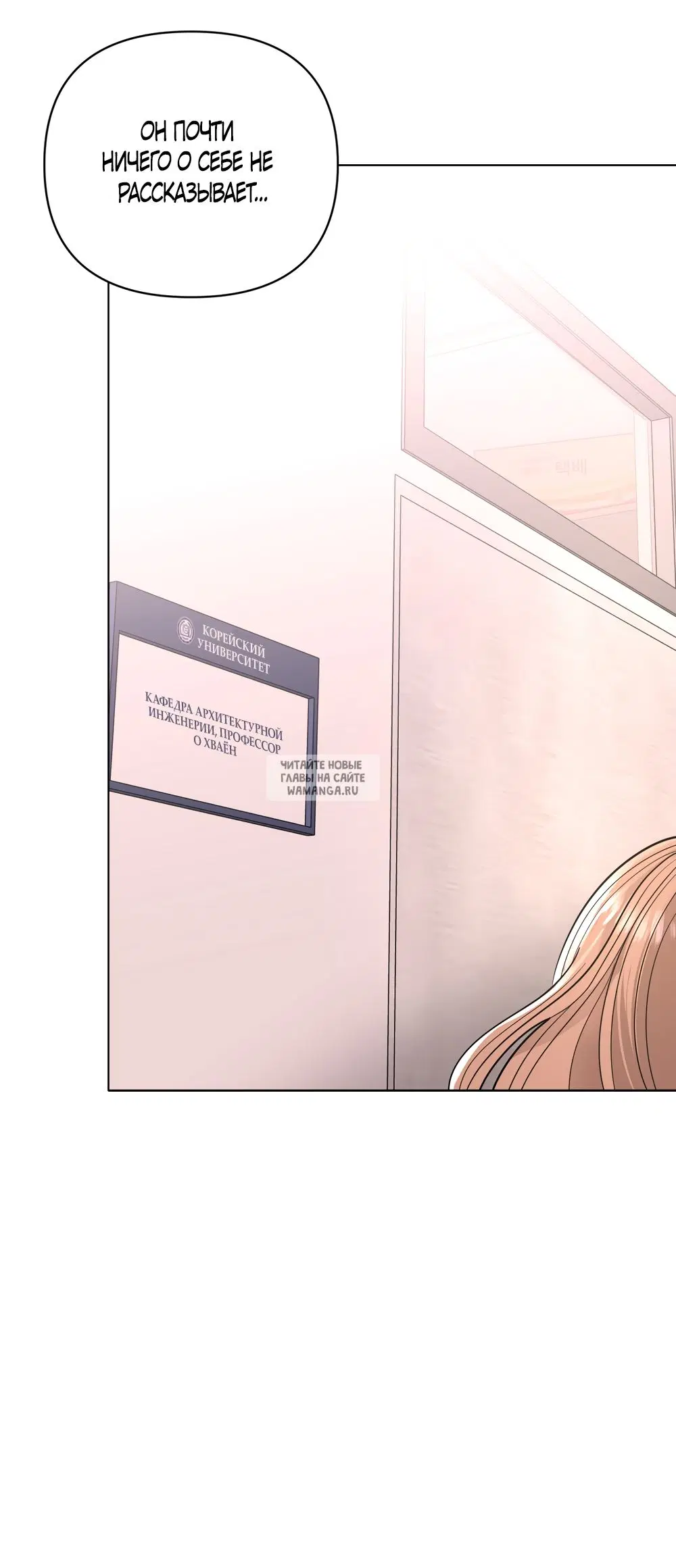 Page 50.000