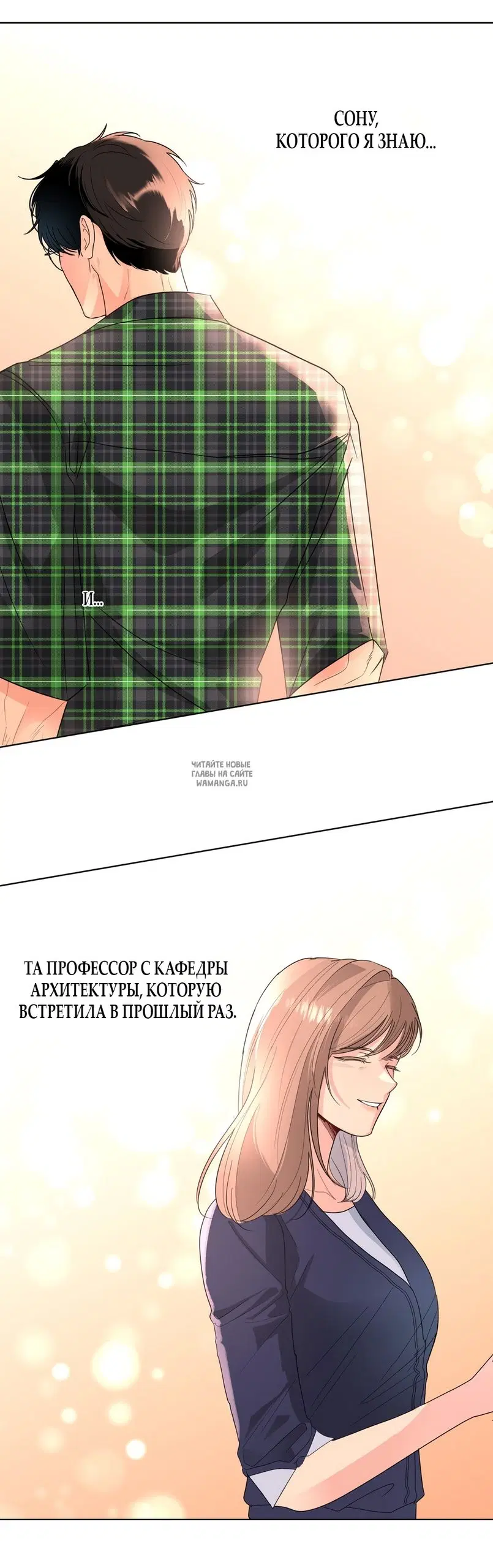 Page 50.000