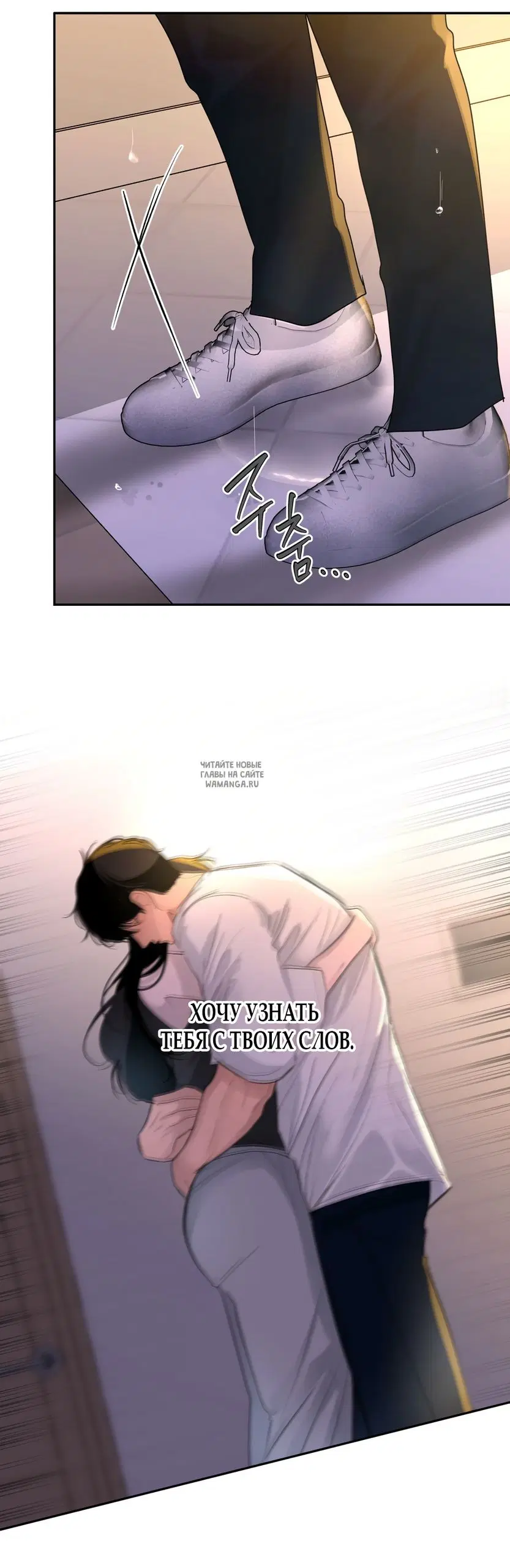Page 50.000