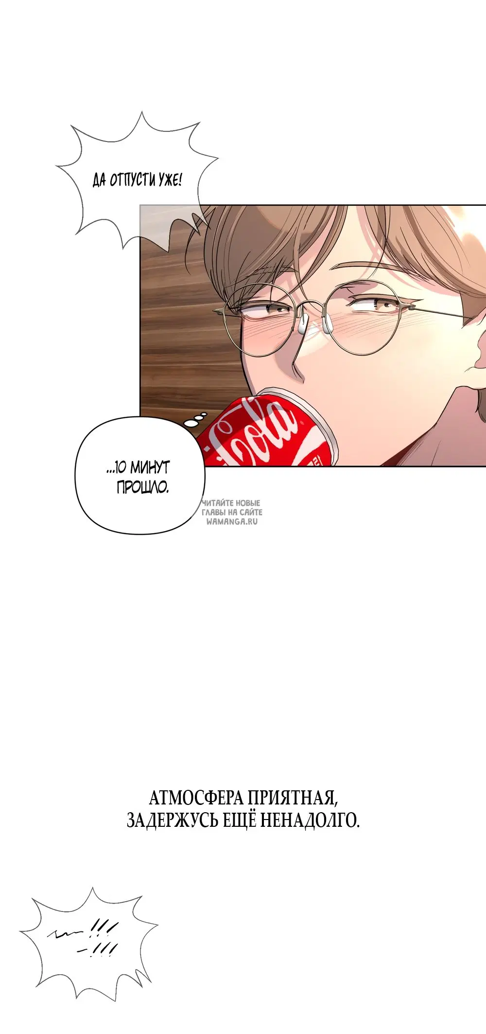 Page 50.000