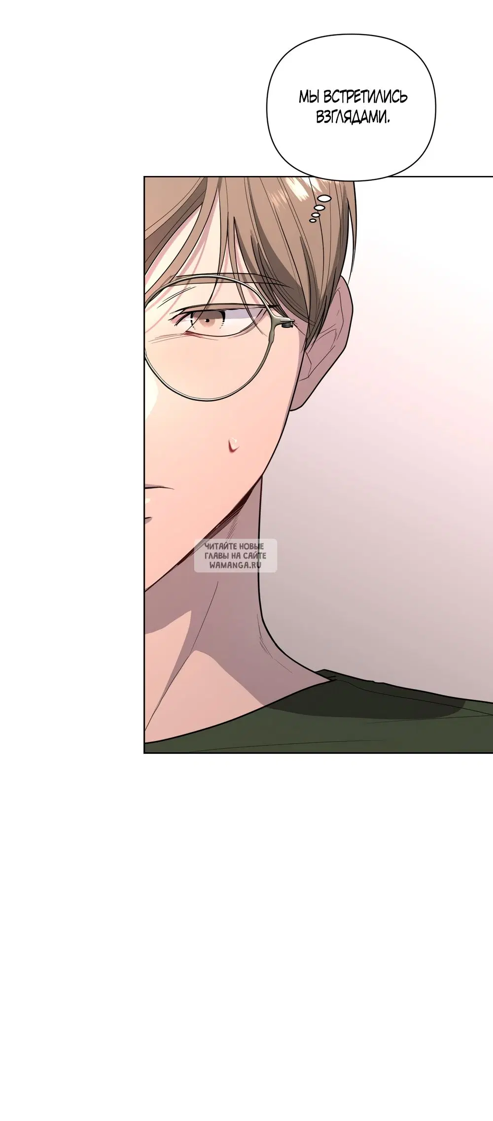 Page 50.000